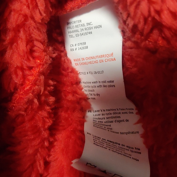 Fluffy "naughty" hoodie - Picture 7 of 8